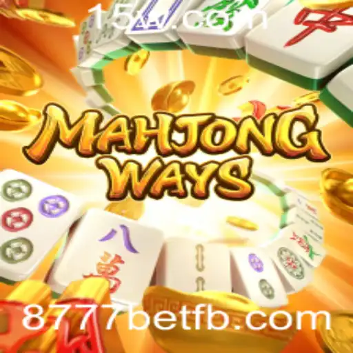 Explorando MahjongWays: Uma Jornada Pelos Mistérios e Estratégias do Jogo